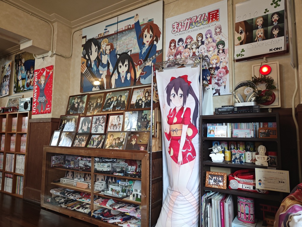 Image 7